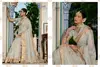 Sutrala Vol 3 By Sethnic Tissue Linen Occasion Wear Wholesale Saree In India
